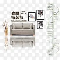 ��װ���ڴ�����������-������