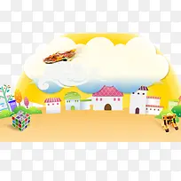 卡通-空若网 卡通-空若网