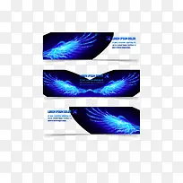 banner蓝色光效翅膀-空若网 banner蓝色光效翅膀-空若网