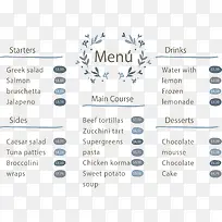 水彩树枝菜单模板-空若网 水彩树枝菜单模板-空若网