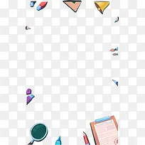 彩色文具边框效果-空若网 彩色文具边框效果-空若网