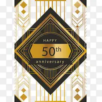 矢量金色封面-空若网 矢量金色封面-空若网