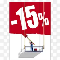 ����������ʸ���ز�,-������