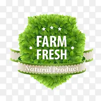 绿色树叶标签盾牌-空若网 绿色树叶标签盾牌-空若网