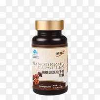 金奥力破壁灵芝袍子粉胶囊-空若网 金奥力破壁灵芝袍子粉胶囊-空若网