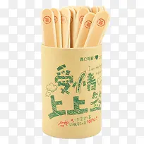 爱情上上签-空若网 爱情上上签-空若网