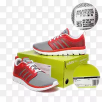 耐克免费滑板鞋运动服阿迪达斯鞋-空若网 耐克免费滑板鞋运动服阿迪达斯鞋-空若网