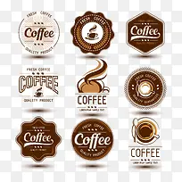 coffeeLOGO设计-空若网 coffeeLOGO设计-空若网