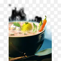 创意泡澡蔬菜PSD免费模板-空若网 创意泡澡蔬菜PSD免费模板-空若网