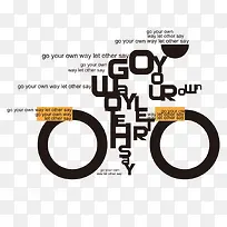 简洁创意海报版式设计模板矢量-空若网 简洁创意海报版式设计模板矢量-空若网