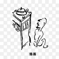 桌子上的茶壶-空若网 桌子上的茶壶-空若网