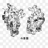 �����Ļ�ʸ���ز�-������