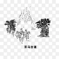 插画茶马古道-空若网 插画茶马古道-空若网