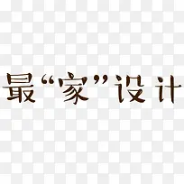 ������-������