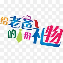 ���常�׽ڴ������������Ч��-������