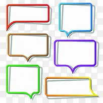 ��ɫ�ķ��ο�-������