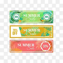 夏季打折标签-空若网 夏季打折标签-空若网
