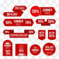 �ļ����۴��۱�ǩ-������