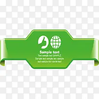 立体弧状主题标签-空若网 立体弧状主题标签-空若网