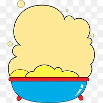 蓝色浴缸边框-空若网 蓝色浴缸边框-空若网