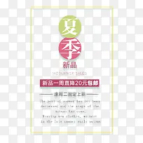 �ļ������ز�-������