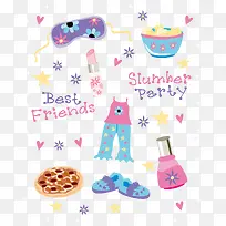 制作大头贴素材-空若网 制作大头贴素材-空若网