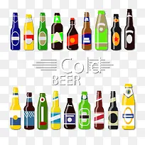 手绘瓶子下载-空若网 手绘瓶子下载-空若网