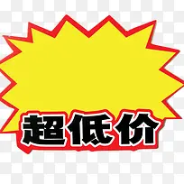 标签-空若网 标签-空若网