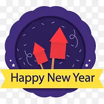 2018新年放烟花标签-空若网 2018新年放烟花标签-空若网