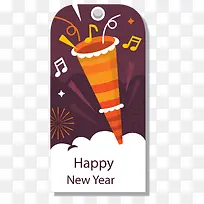 2018时尚标签-空若网 2018时尚标签-空若网