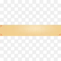 活动标签 -空若网 活动标签 -空若网