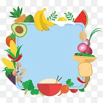 健康水果蔬菜边框-空若网 健康水果蔬菜边框-空若网