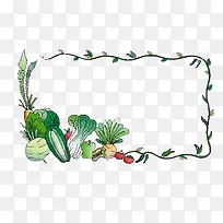 蔬菜边框-空若网 蔬菜边框-空若网