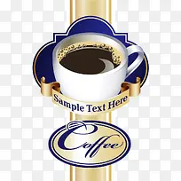 咖啡杯矢量图-空若网 咖啡杯矢量图-空若网