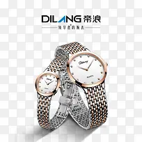 手表-空若网 手表-空若网