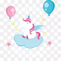 生日贺卡-可爱的飞马生日贺卡-空若网 生日贺卡-可爱的飞马生日贺卡-空若网