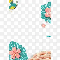 创意3D花朵视觉边框-空若网 创意3D花朵视觉边框-空若网