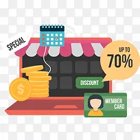 卡通扁平化商品-空若网 卡通扁平化商品-空若网