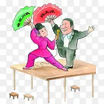 �����������ϾͰ����ת�ݳ�-������