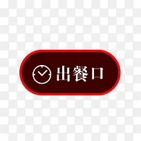 �������Ϳ�ָʾ��ͼƬ-������