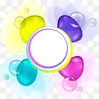 彩色气泡-空若网 彩色气泡-空若网