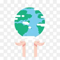 全球献爱心-空若网 全球献爱心-空若网