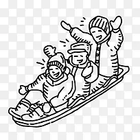 卡通表情-空若网 卡通表情-空若网