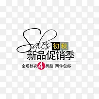 ������Ʒ������-������