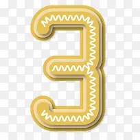 圆润卡通数字3-空若网 圆润卡通数字3-空若网
