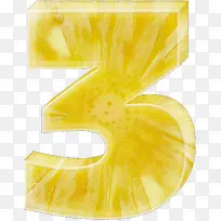 立体分层数字3-空若网 立体分层数字3-空若网