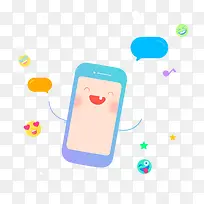 手机在手便捷聊天-空若网 手机在手便捷聊天-空若网