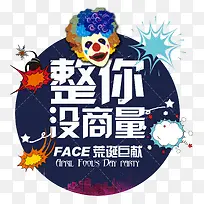 ����û�����������˽�����-������