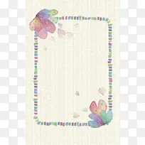 手绘画框-空若网 手绘画框-空若网