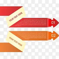 ʸÁ¿PPTËØ²Ä-¿ÕÈôÍø ʸÁ¿PPTËØ²Ä-¿ÕÈôÍø